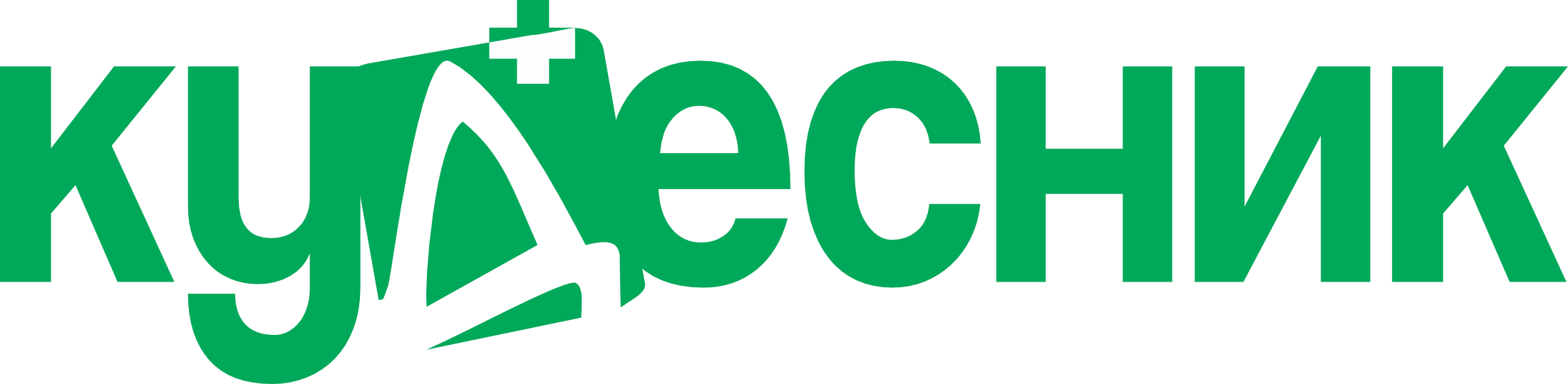 Клиника Кудесник